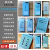 Novo de Fábrica [Caixa de Bloqueio de Tempo para Celular Cheng Qian] Anel Caixa de Isolamento para Celular Bloqueio de Autodisciplina por Tempo Anel Vício em Internet