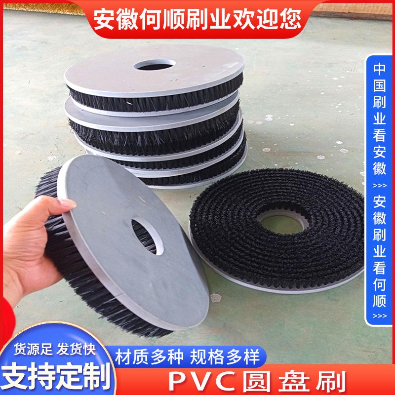 20241215PVC圆盘刷制作件1 拷贝5.jpg