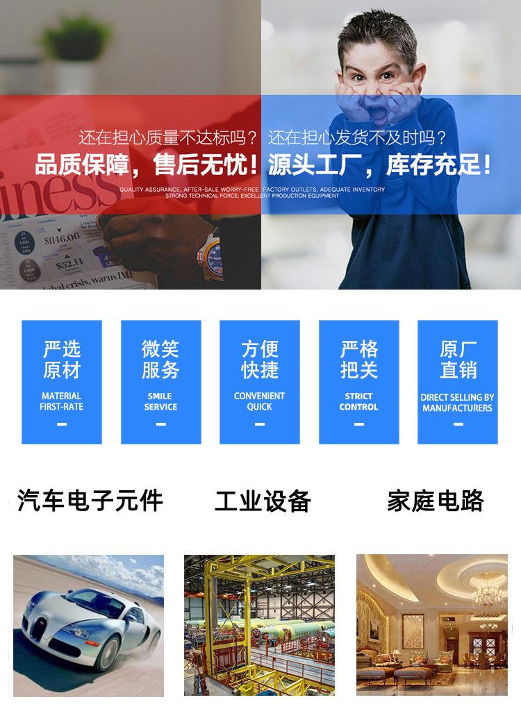 12431010432_348102561