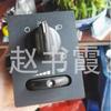 Adecuado para interruptor de faros Buick GL8 antiguo, piezas originales del coche, piezas de automóvil usadas originales