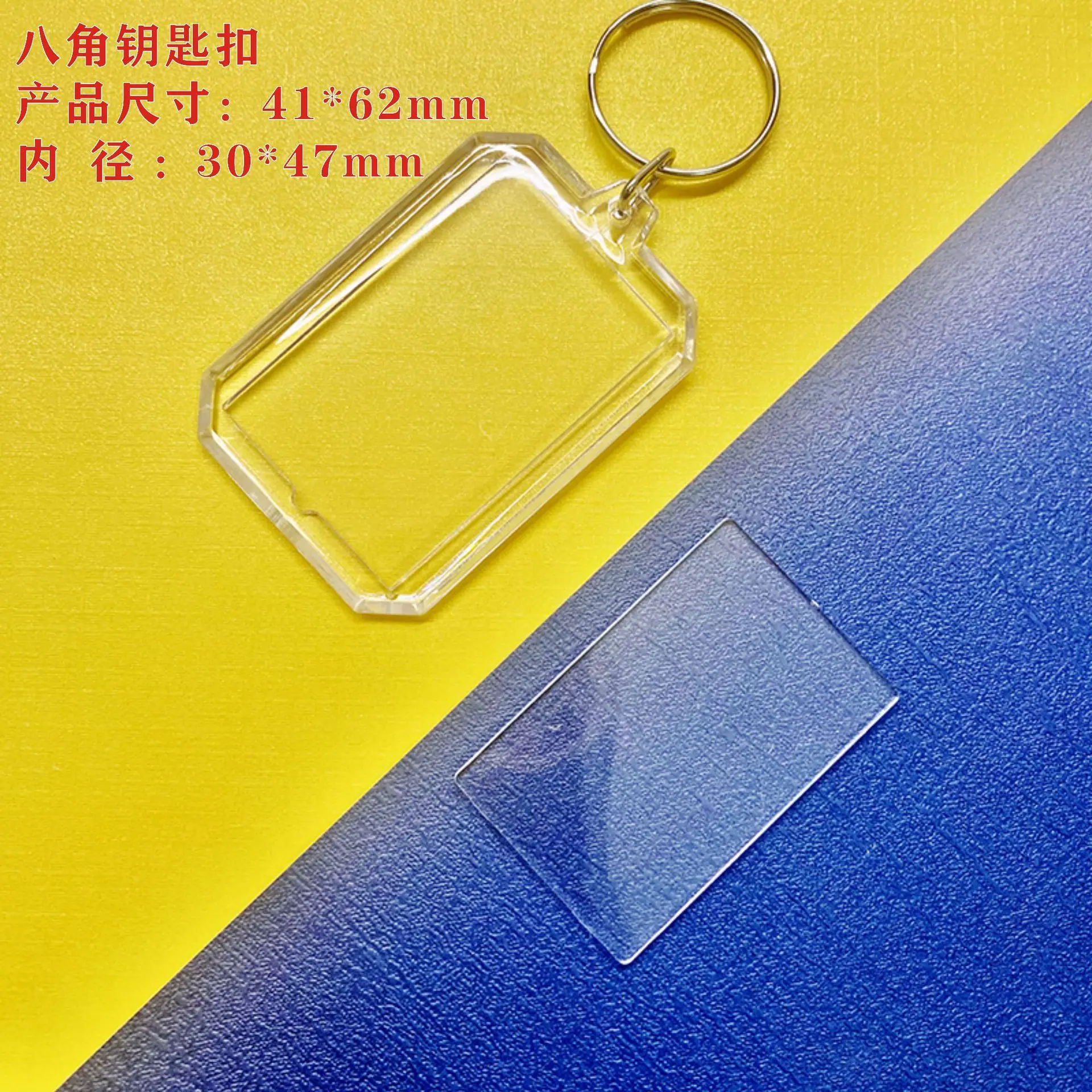 八角.jpg