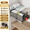 Estante de Almacenamiento para Mesita de Noche sin Taladro para Dormitorio Estudiantil Cesta Colgante para Mesita de Noche Habitación de Dormitorio Almacenamiento para Snacks, Servilletas, Cargador