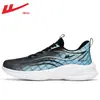 Sapatos Esportivos Masculinos HuiLi 2026 Novo Outono Malha Respirável Sapatos Casuais Tênis de Corrida Ultraleves Masculinos Atacado