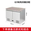 Mesa de Operaciones Comercial, Mostrador de Pizza de Mármol, Vitrina, Refrigerador de Ensalada de Frutas Enfriado por Aire, Gabinete para Conservación de Frescura