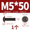 Tornillos de Acero Inoxidable 304 Cabeza Redonda Hexagonal con Arandelas M2M2.5M3M4M5M6M8M10