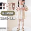 Meia-calça Cartoon para Bebê Primavera e Outono Legging Externa Tricotada Calça de Bebê Urso da Primavera Calça de Nove Pontos Grande