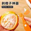 Descascador de Laranja Dobrável para Uso Doméstico, Descascador Tipo Dedo para Laranjas, Pitaya, Pomelo, Romã e Tangerinas