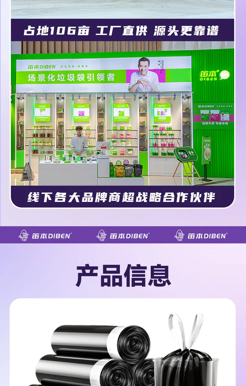 详情_08.jpg