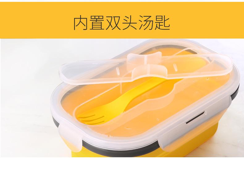 乐纯硅胶饭盒六款集合链接详情页_17.jpg