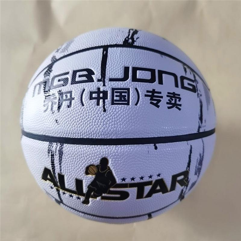 QQ图片20200807114340.jpg