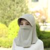 Novo Chapéu de Sol Facial Completo Chapéu de Sol de Verão Feminino Chapéu para Passeios ao Ar Livre Proteção de Pescoço Leve Respirável de Secagem Rápida