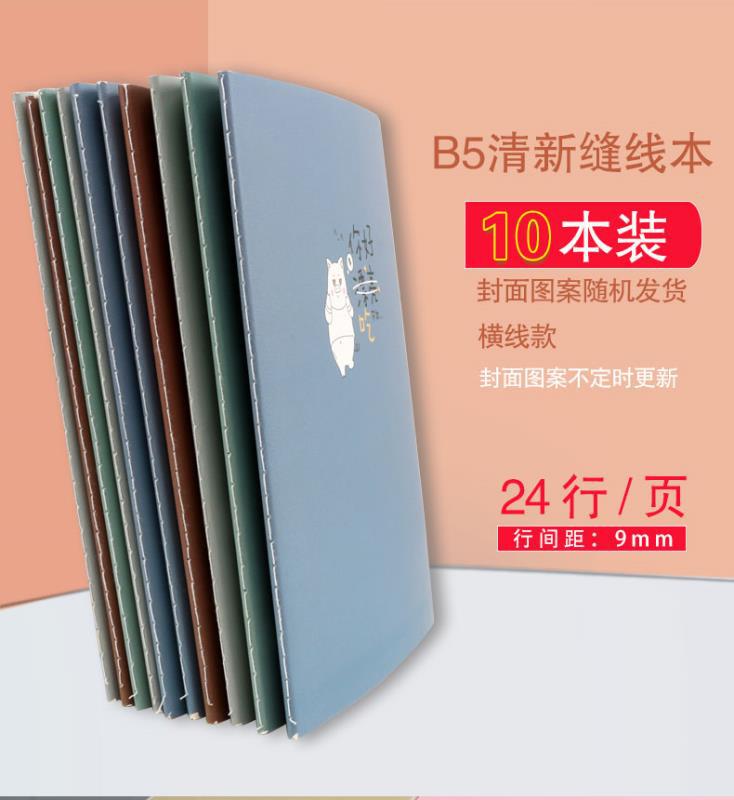 微信图片_20200526224750