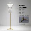 Estilo Coreano Corpo Plano Modelo Plano Adereços Manequim Feminino Vitrine Meio Corpo Mesa Loja de Roupas Suporte de Exibição de Modelo Corpo Inteiro