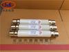 Fusible de Alto Voltaje Fuyi XRNT1-12/5A-40A Fusible de Capacidad de Segmento Alto Fusible de Alto Voltaje