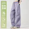 Calça de Paraquedista Casual à Prova d'Água, à Prova de Vento, Secagem Rápida para Trilha de Montanhismo para Mulheres e Homens, Calça Afunilada de Caimento Solto