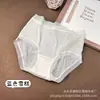 Falda Xiaolan Primavera y Verano Ropa Interior de Malla Burbuja para Niña Bolso de Cintura para Mujer Cadera Suave Transpirable Sin Marcas Shorts de Triángulo L027