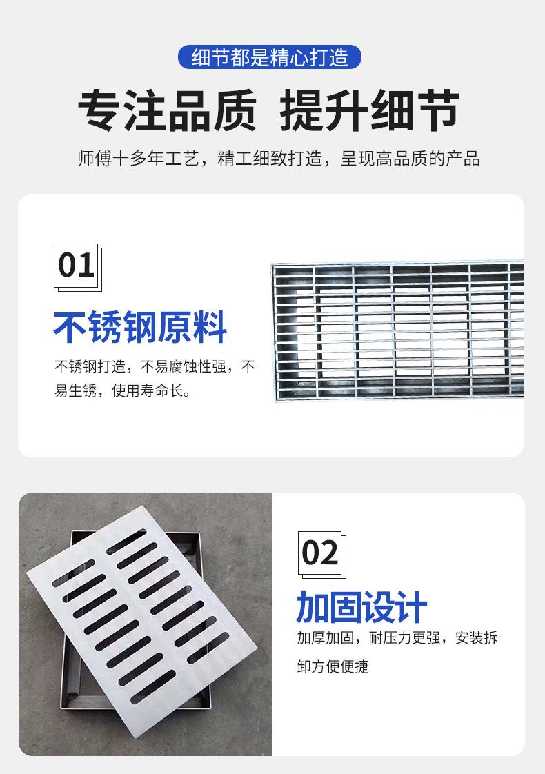 详情PSD_08.jpg