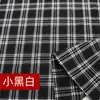 Tela de Franela Cepillada a Cuadros Tela para Ropa JK Falda Abrigo Pantalones Tela Otoño Invierno DIY Tela Hecha a Mano