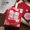 Nueva Caja de Dulces para Boda Estilo Chino 2026, Caja Especial para Recuerdos de Boda, Caja de Papel, Caja Vacía, Bolsa de Dulces para Boda, Caja de Empaque para Dulces
