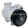 Compressor de Ar Condicionado Automotivo 88310-68031 4471504840,4472205492 4472603371