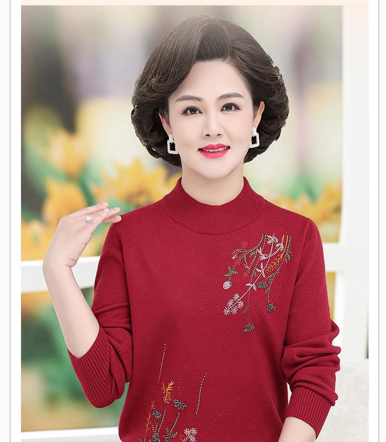 详情页加二色_01.jpg