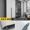 Pegatinas de Pared Autoadhesivas con Grano de Madera Transfronterizas, Pegatinas para Renovación de Muebles Clásicos Chinos, Pegatinas Anti-Manchas de Aceite para Cocina, Fabricantes de Papel Tapiz