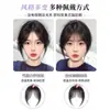 Peluca para Mujer con Flequillo de Raya Media, Flequillo Realista para Peluca, Reemplazo de Cabello para Frente y Patillas, Cobertura para Cabello Gris, Flequillo de Aspecto Natural