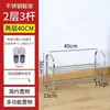 Zapatero Sencillo de Acero Inoxidable, Multicapa, para Entrada de Casa o Dormitorio, a Prueba de Polvo, Resistente y Duradero, Almacenamiento Engrosado y Reforzado