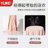 Traje de baño para niñas 2025 Nuevo de manga larga y pantalones dividido para estudiantes de secundaria para aguas termales