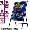 Placa de Publicidade Luminosa Eletrônica Colorida Quadro de Escrita LED Iluminado Piscante Barraca Externa Luz Noturna Placa Quadro Negro Fluorescente