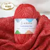 Bufanda de Hilo de Algodón Tejido Terciopelo Nube Bola de Hilo Hecha a Mano DIY Regalo para Novio o Novia Bola de Hilo de Grosor Medio