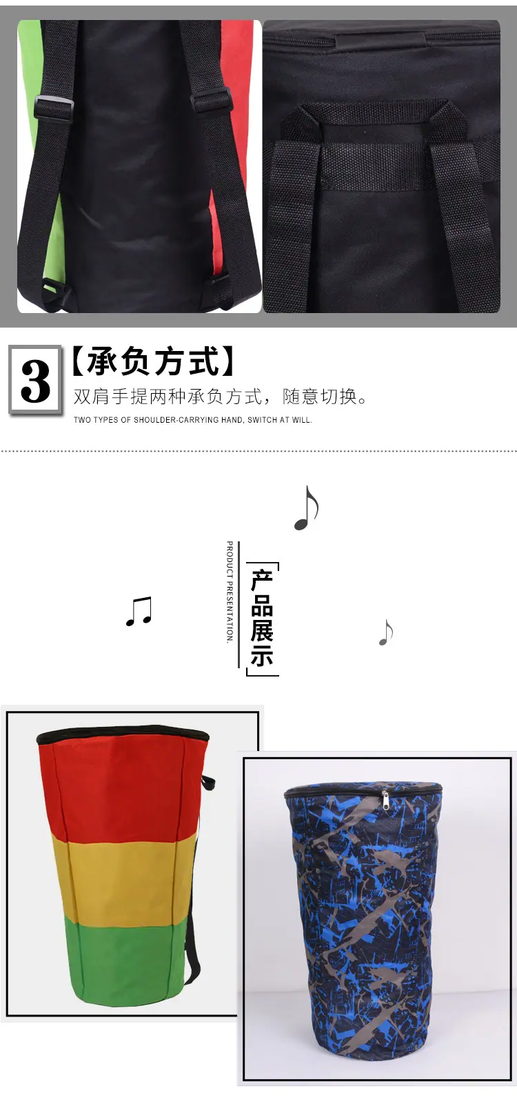 详情页-06.jpg