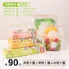 Clip sellador universal Taili, rodillo, bolsa de almacenamiento para rayar, bolsa de comida, clip sellador especial, accesorios para bolsa de compresión al vacío