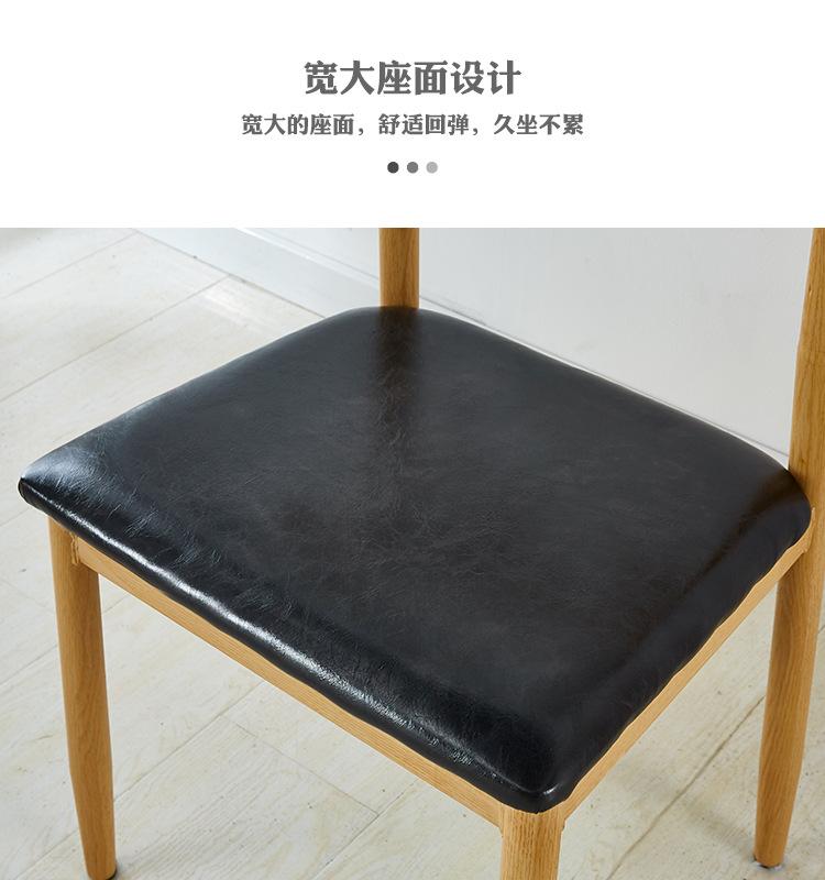 白艳慧03_19