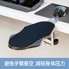 Reposabrazos para Computadora Soporte para Codo Mesa Extensible de Escritorio para Laptop Soporte para Brazo Mouse Pad Soporte para Muñeca
