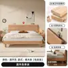 Cama de madeira maciça carvalho 1,8m quarto principal cama king-size 1,2m cama de combinação de madeira e painel para uso doméstico cama de casal 1,8m cama de madeira maciça