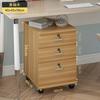 Gaveta de fechadura com rodas Armário de arquivo de armazenamento móvel Material de mesa de escritório de madeira Armário pequeno Armário de armazenamento Armário baixo móvel