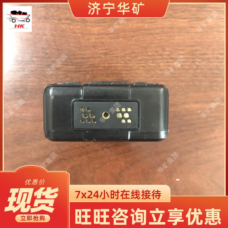 QQ截图20210923144057