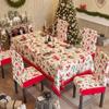 Nova capa de cadeira elástica universal tudo incluído com estampa decorativa de Natal, conjunto de toalha de mesa, capa de cadeira para mesa de jantar em casa