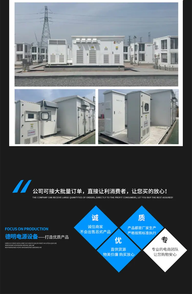 双向DCDC_08-01