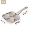 Sartén Multifuncional de Piedra Maifan para Freír Huevos Transfronteriza, Sartén Plana Compuesta Antiadherente de Múltiples Agujeros, Herramienta Mágica para Freír Huevos en el Desayuno del Hogar