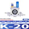 Gt16 Silo Industrial Pequeño Turbina Neumática K20 Vibración Impacto de Aire Martillo de Aire Martillo Neumático Sk80
