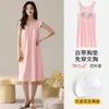 Nuevo con copas acolchadas para mujer, camisón de verano fino y fresco de algodón modal con mangas cortas, vestido suave de verano