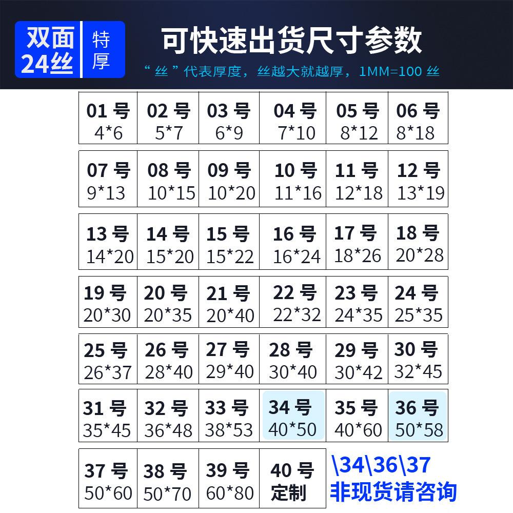 描述图_20.jpg