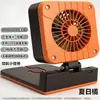 Ventilador recargable para pesca al aire libre, ventilador con batería de litio y fuerte potencia de viento, ventilador portátil para puestos al aire libre y camping, ventilador pequeño inalámbrico