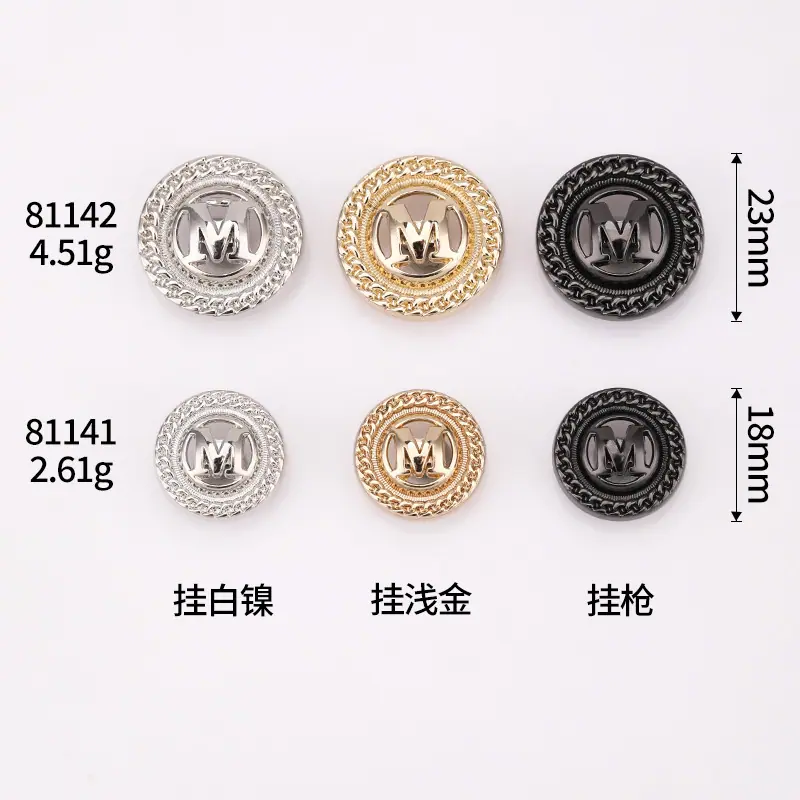 6R8A2769.jpg尺寸图.jpg