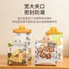 Clip Sellador Estilo Japonés, Clip para Bolsa de Plástico de Comida de Cocina, Gadget a Prueba de Humedad para Snacks de Comida, Clip de Conservación para el Hogar