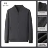 Chamarra de exterior con cuello de béisbol para hombres y mujeres, estilo para parejas, a prueba de viento, resistente al agua, transpirable, duradera, adecuada para uso en grupo, se puede bordar o imprimir con un logo