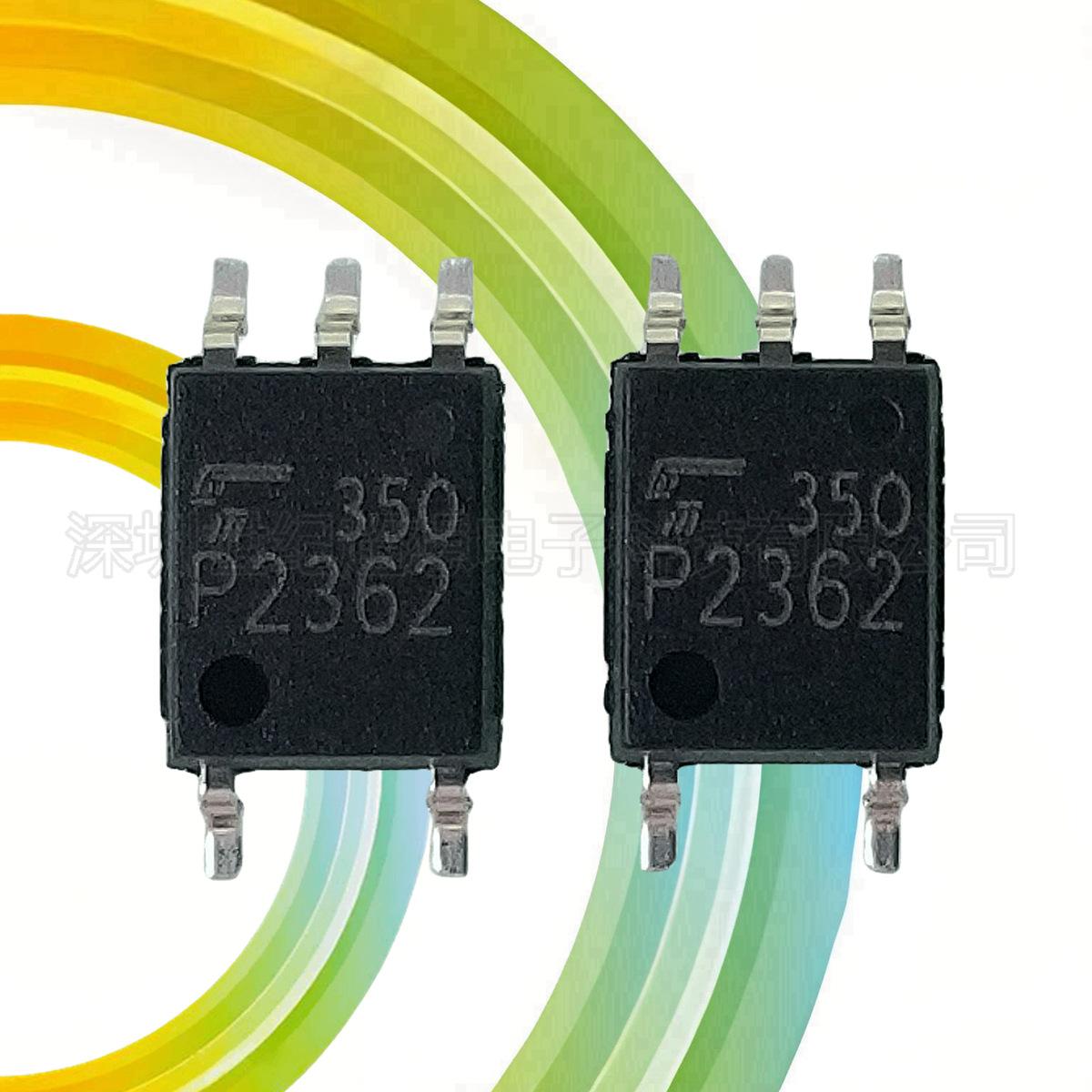 TLP2362(TPL.E