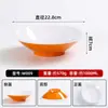 Bol para Fideos Imitación Porcelana Melamina A5, Bol Engrosado Forma de Caracol, Bol para Fideos con Sopa de Res, Bol para Ramen de Tienda de Fideos Bicolor de Pie Alto, Logo Personalizado